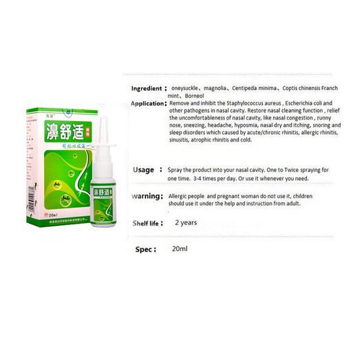 More Snore Nose Spray Cure Medical Sinusitis Nose Nose Chinese Spray Herb Spray Comfortable. Your Make Nasal Rhinitis