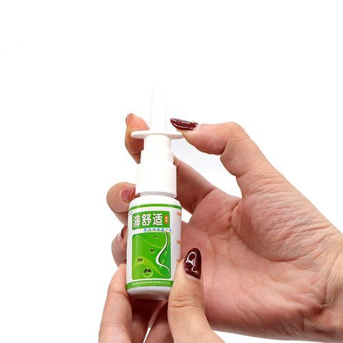 More Snore Nose Spray Cure Medical Sinusitis Nose Nose Chinese Spray Herb Spray Comfortable. Your Make Nasal Rhinitis