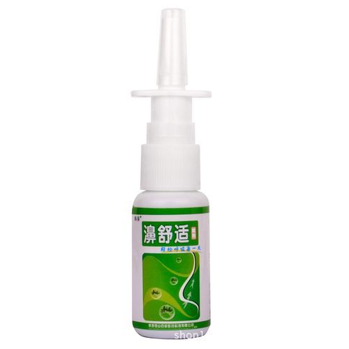 More Snore Nose Spray Cure Medical Sinusitis Nose Nose Chinese Spray Herb Spray Comfortable. Your Make Nasal Rhinitis