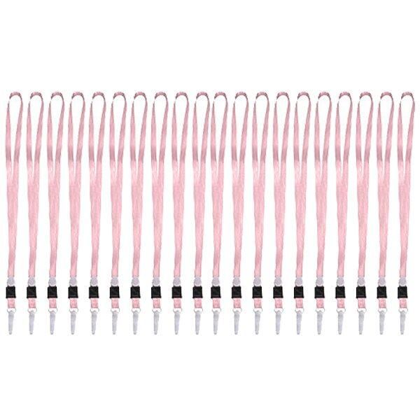 20 Pcs Neck Strap Lanyard For Identity ID Card Name Badge Keys Holder Pink