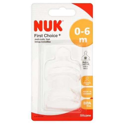 First Choice+ Silicone Teat 0-6m Small 2Pk