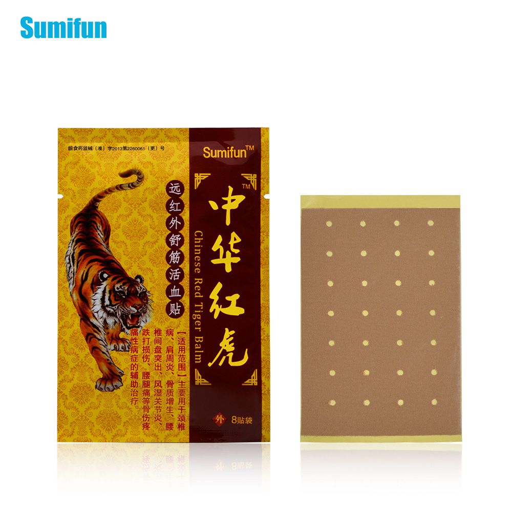 Pain Plaster Patch Relief 32Pcs/4Bags K00104 Circulation Promote Body Waist Chinese Sumifun Massage Medical Muscle Back Blood