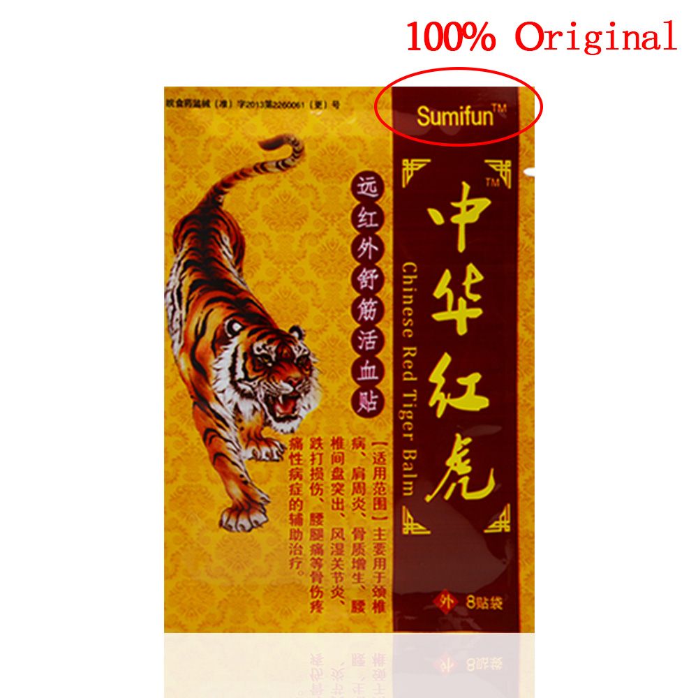 Pain Plaster Patch Relief 32Pcs/4Bags K00104 Circulation Promote Body Waist Chinese Sumifun Massage Medical Muscle Back Blood