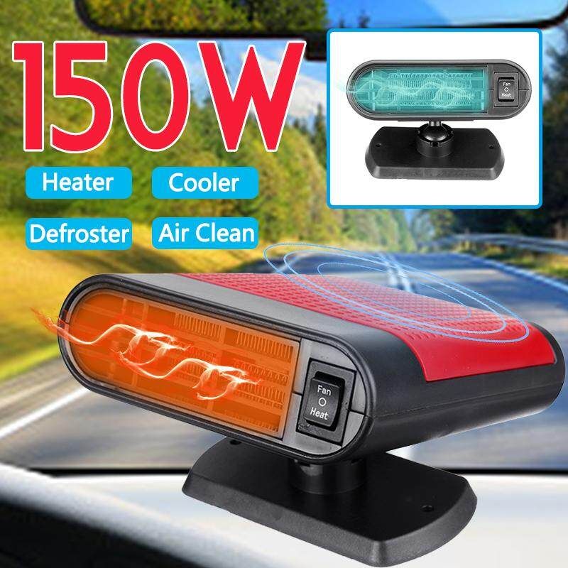 2-in-1 12V 150W Portable Car Ceramic Heating Cooling Fan Defroster Warm Heater Cooler Red Gules