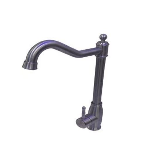 Sink Mixer