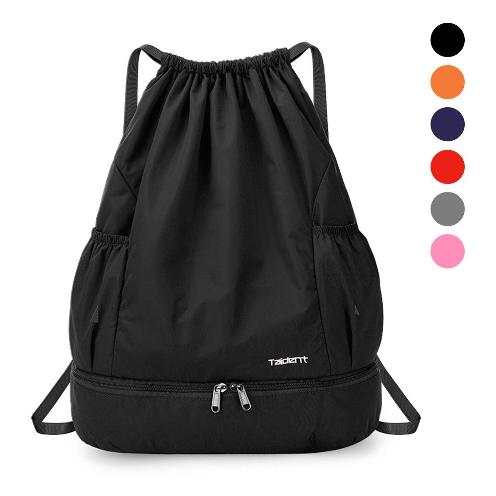 Foldable Drawstring Backpack Sports Gym Bag With Wet And Dry