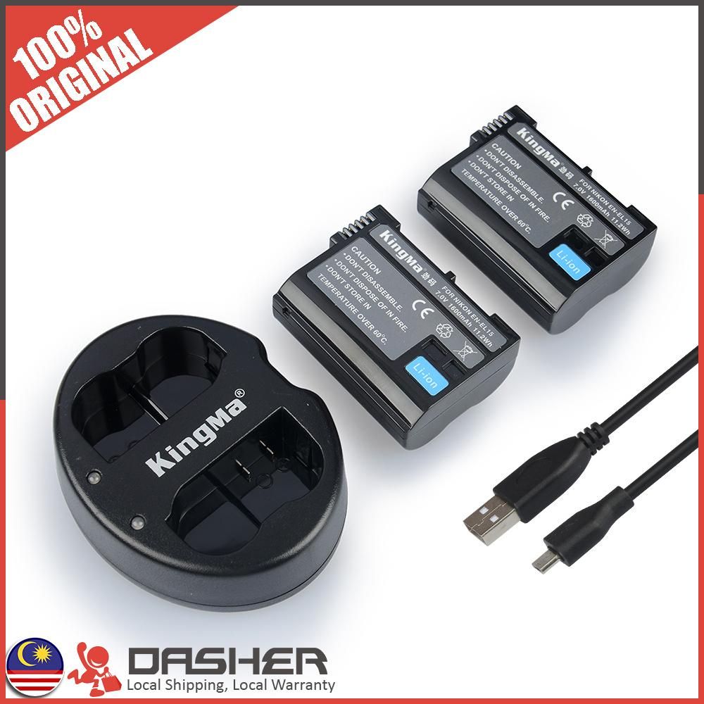 EN-EL15 Dual Battery With Charger 1600mAh For Nikon D7100 D800E D810 D7200 V1 D7000 D750 LOOKOUT