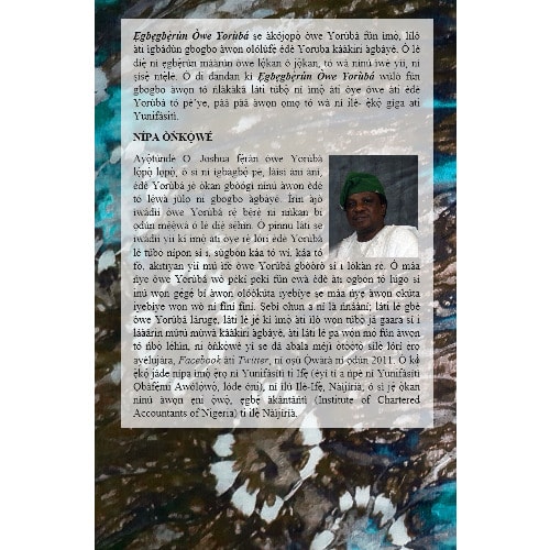 Egbegberun Owe Yoruba - International Edition