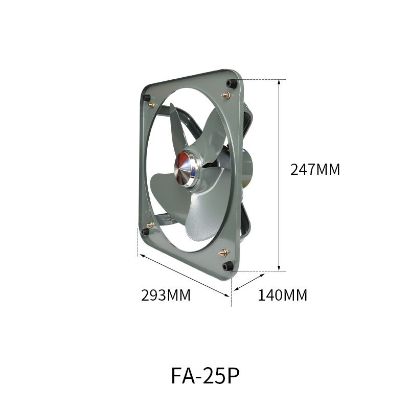 8/10 Inch Powerful Industrial Ventilation Extractor Metal