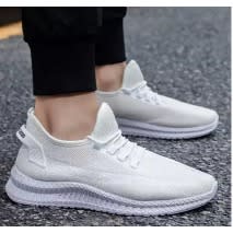 Men's Sports Sneakers - White
