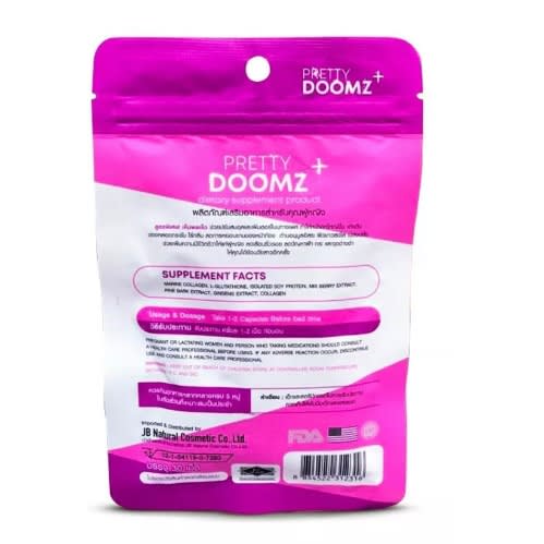 Precious Skin - Patty Doomz Plus+ Breast Enlargement & Skin Whitening - 30 Capsules