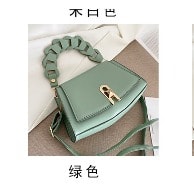 Ladies Handbag