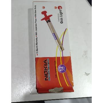 Gas Lighter