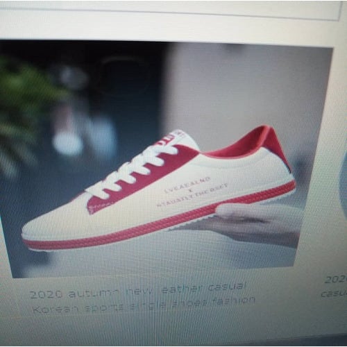 Sneakers - White/red