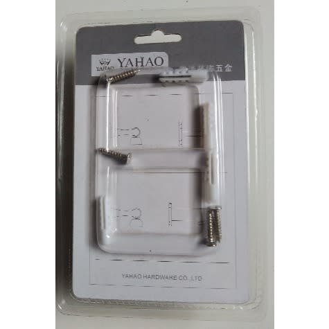Floor Mounted Door Stopper - 2 Pieces