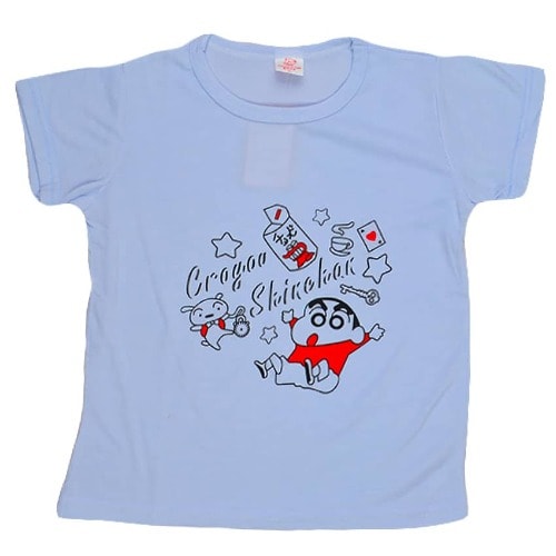 Boy Top - Print  - Blue