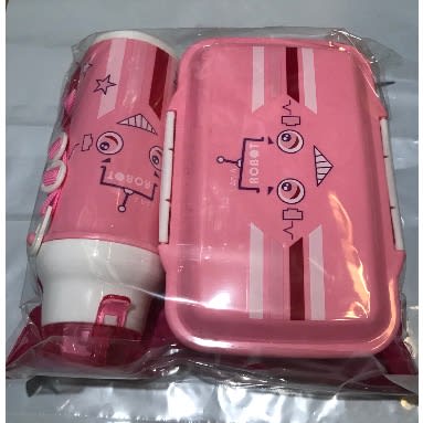 Children’s Lunch Set- Lunch Box, Water Bottle And Fork- Pink