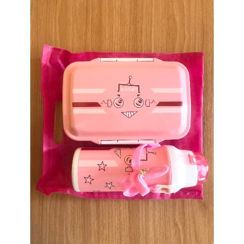 Children’s Lunch Set- Lunch Box, Water Bottle And Fork- Pink