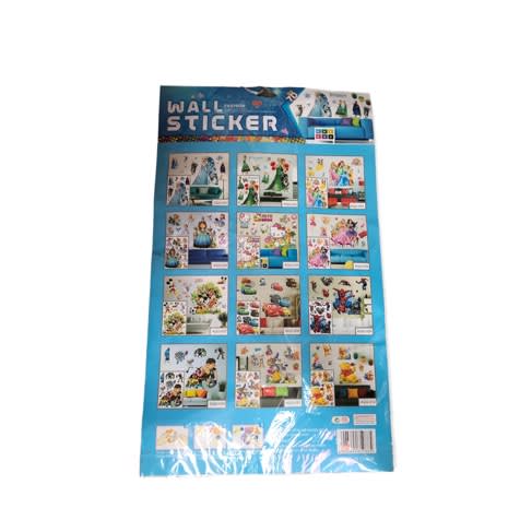 Kids Wall Stickers For Homes And Schools- Cinderella