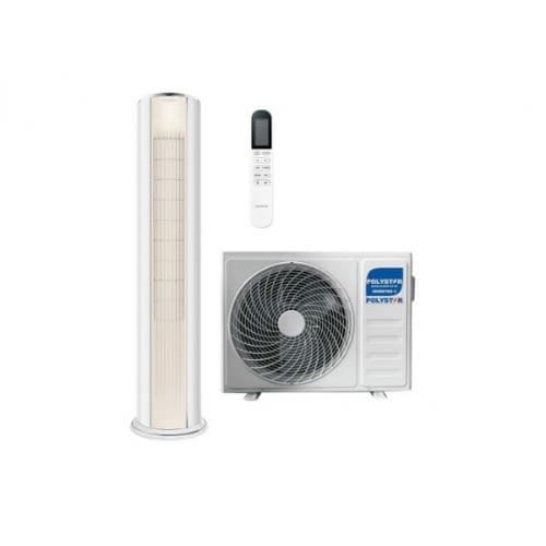 2hp Inverter Floor Standing Ac With Installation Kit - Gold
