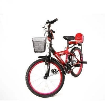 Bicycle For Kids