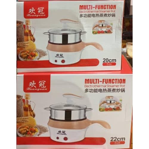 Multifunctional Non-stick Electric Pot-20cm With Steamer