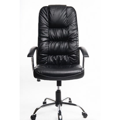 Managerial Office Chair