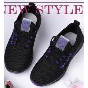 Women's Lightweight Sneakers - Black And Purple