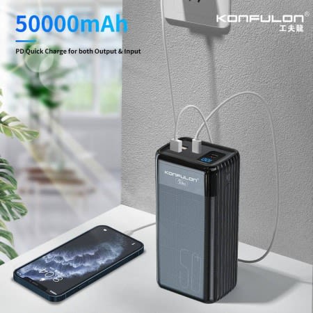 Konfulon 50000mAh Powerbank