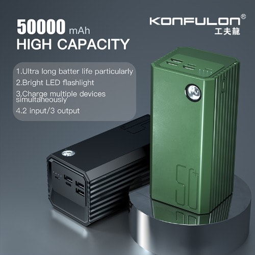 Konfulon 50000mAh Powerbank