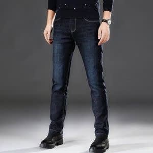 Stock Jeans For Men - Mixed Black