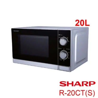 Microwave Oven - 20L