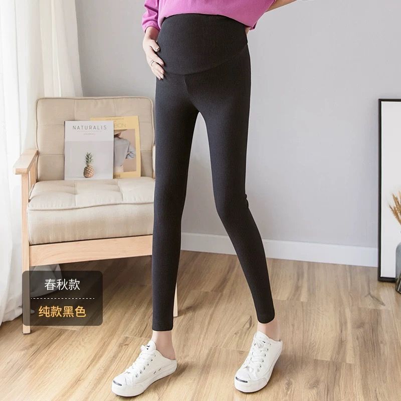 New Pregnant Women Pants Lady Wear Pregnant Women Leings Thin  Trousers Tide