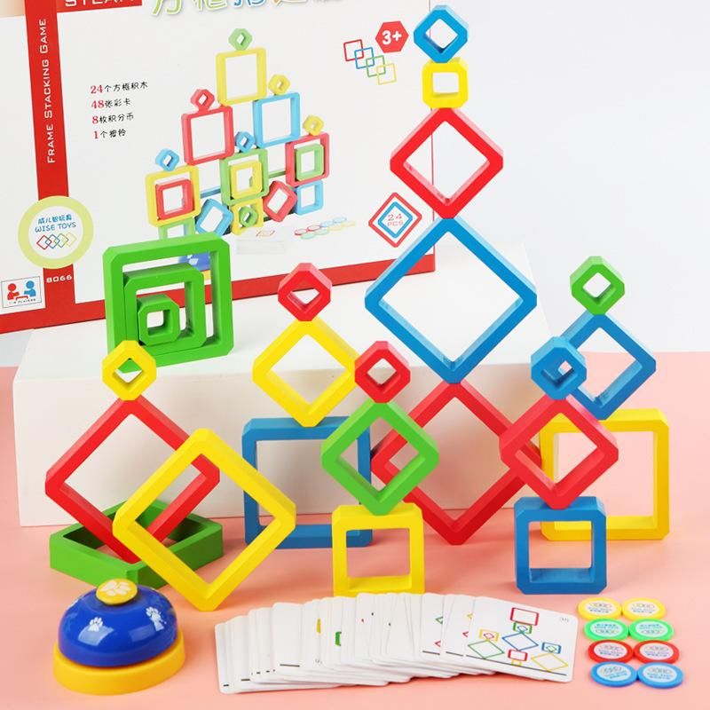 Children Wooden Colored Frame Stacking Building Blocks Toys