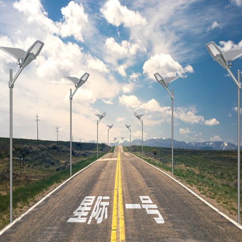 200W High Quality Solar Street Light(Interstellar)