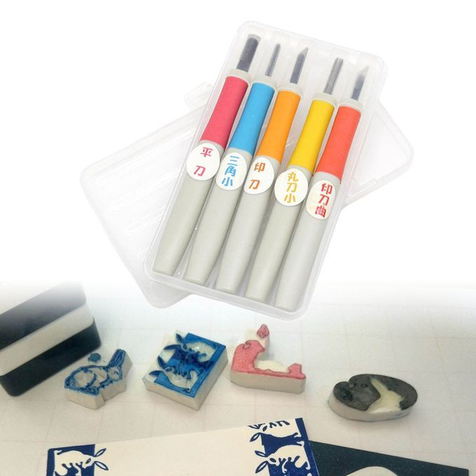 5PCS Precision Rubber Stamp Printing Carving  Kit Chiseling