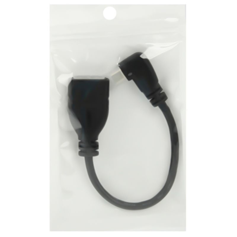 17cm 90 Degree Micro HDMI Right-toward Male To HDMI Female Cable Adapter(Black)