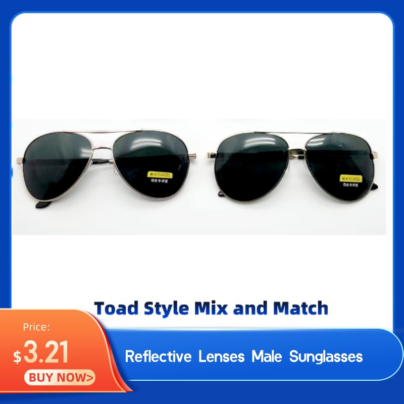 Reflector Sunglasses For Men
