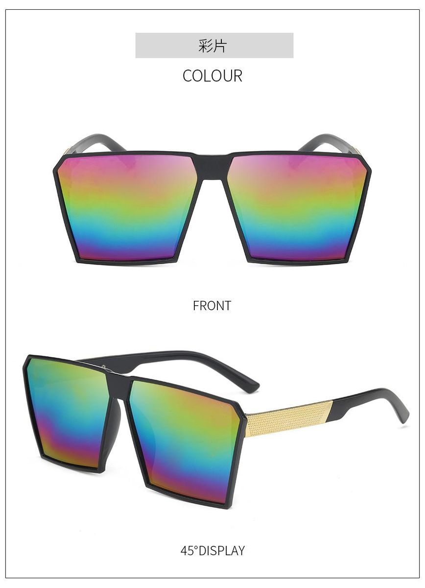 Women's Sunglasses Simple UV Protection Sunglasses Color
