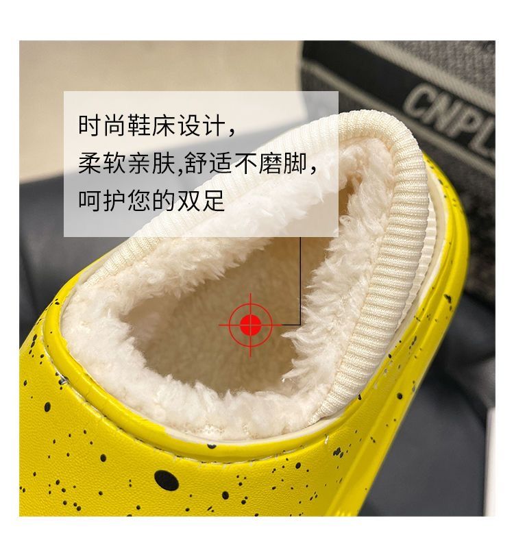 Animated Crocs (Unisex)