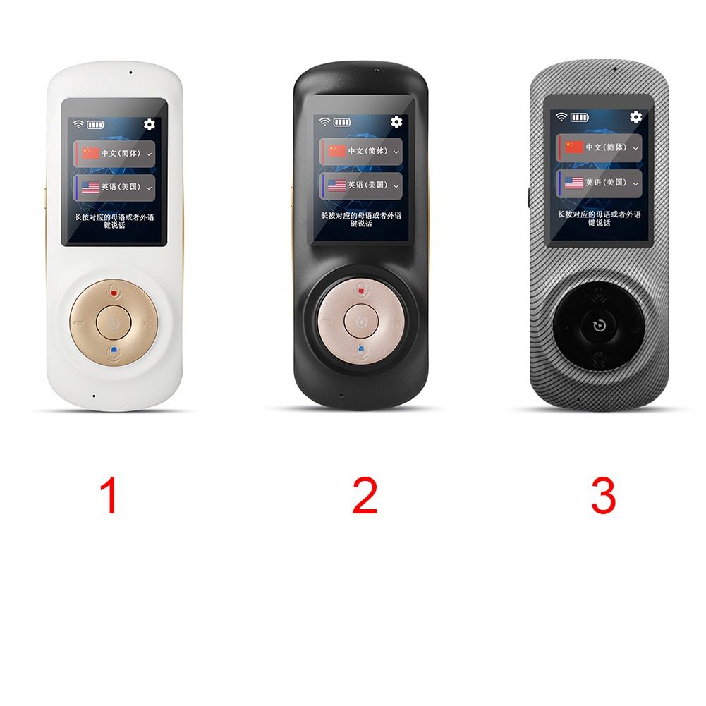 Real Time 52 Languages  Instant Two Way Voice Translator Translation Support Interactive Handheld Multi-language WOEDA