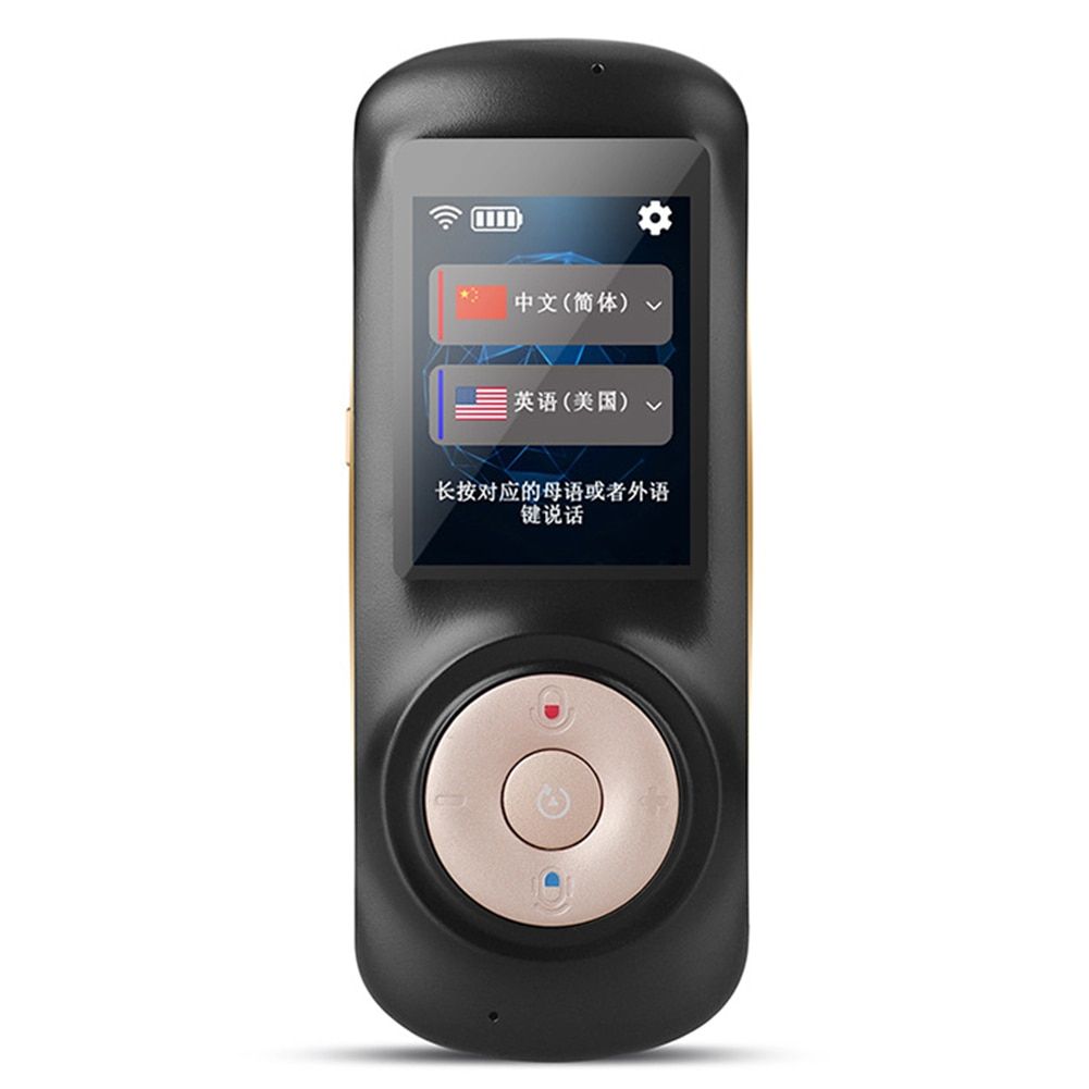 Real Time 52 Languages  Instant Two Way Voice Translator Translation Support Interactive Handheld Multi-language WOEDA