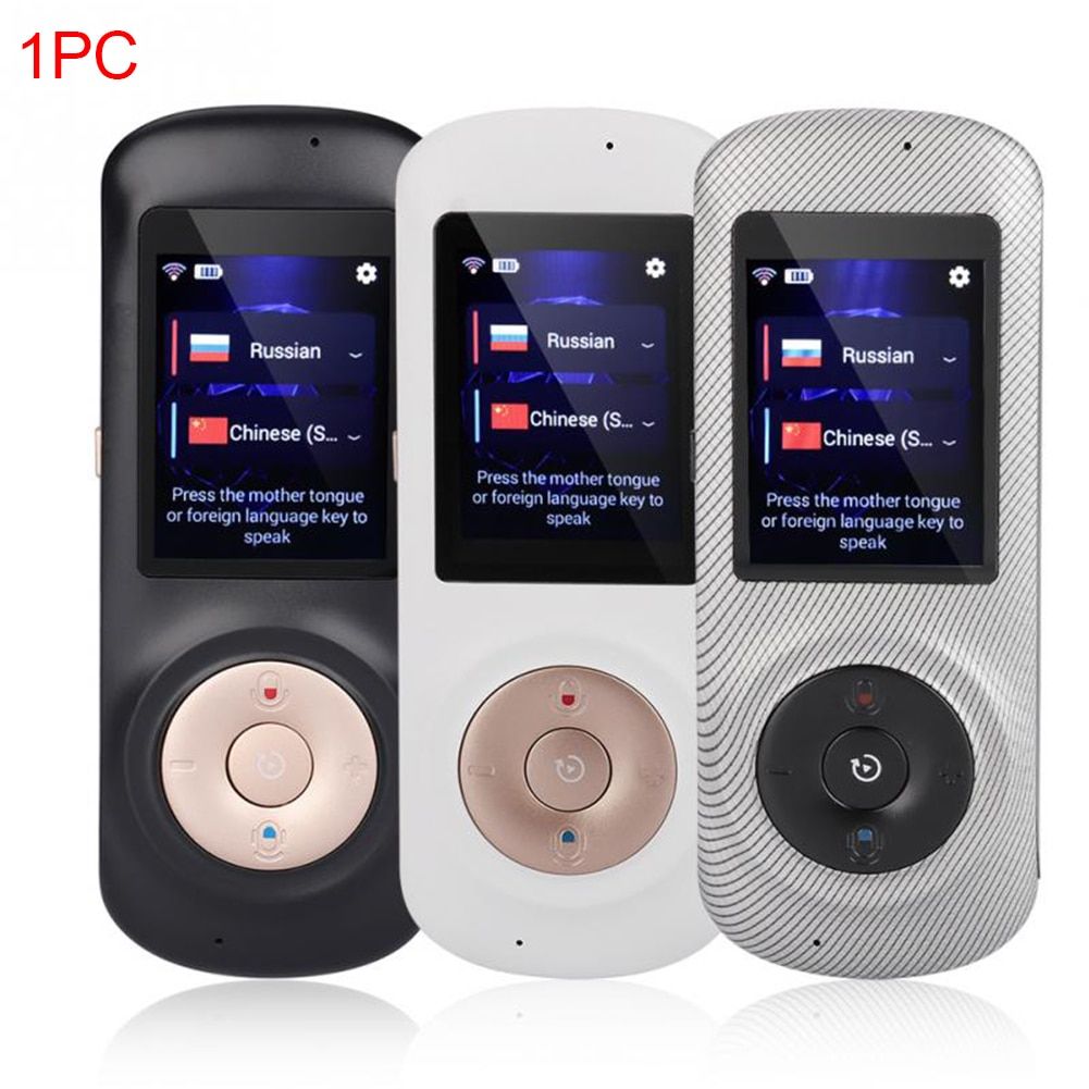 Real Time 52 Languages  Instant Two Way Voice Translator Translation Support Interactive Handheld Multi-language WOEDA