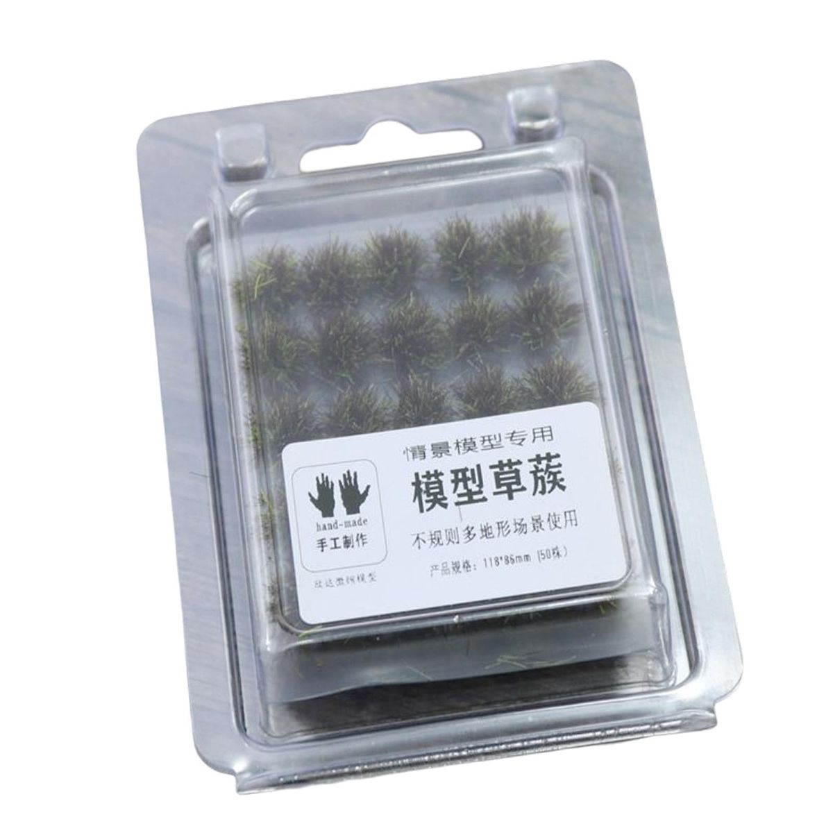 50 Pcs/Box Grass Bush Plant Scene Decoration Train Landscape C