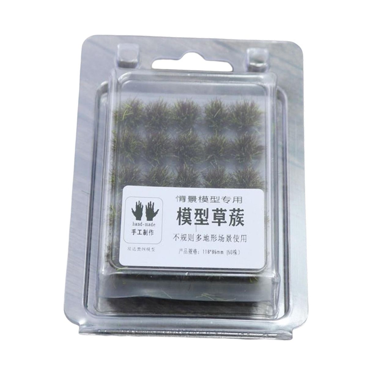 50 Pcs/Box Grass Bush Plant Scene Decoration Train Landscape C