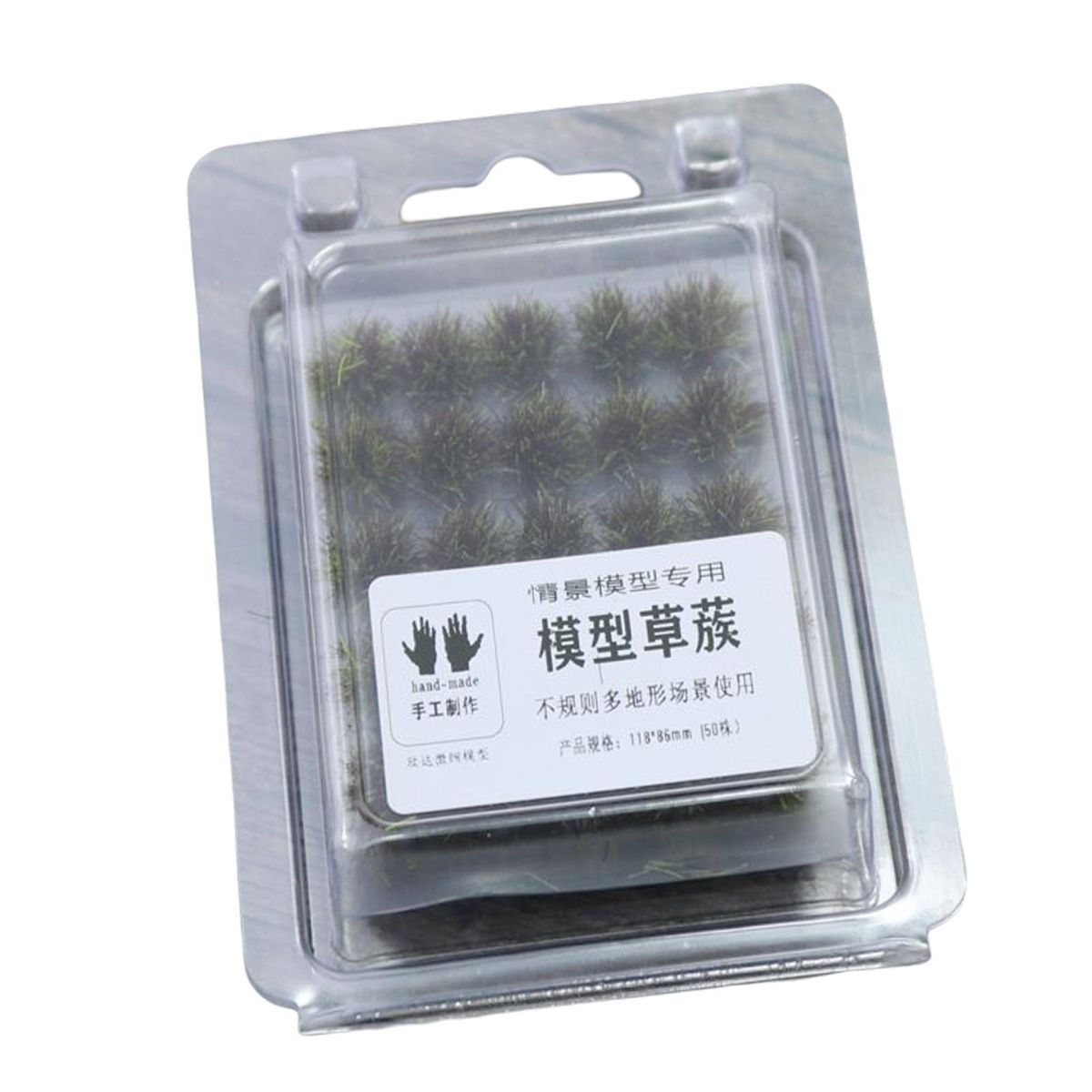50 Pcs/Box Grass Bush Plant Scene Decoration Train Landscape C