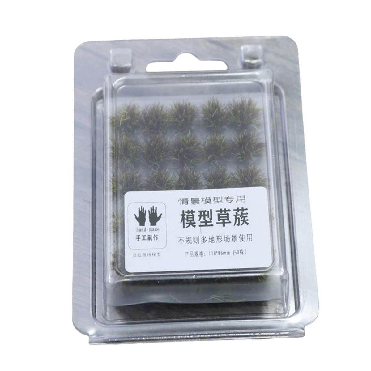 50 Pcs/Box Grass Bush Plant Scene Decoration Train Landscape C