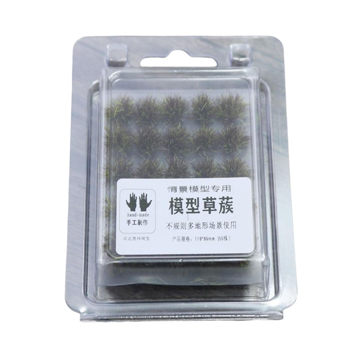50 Pcs/Box Grass Bush Plant Scene Decoration Train Landscape C