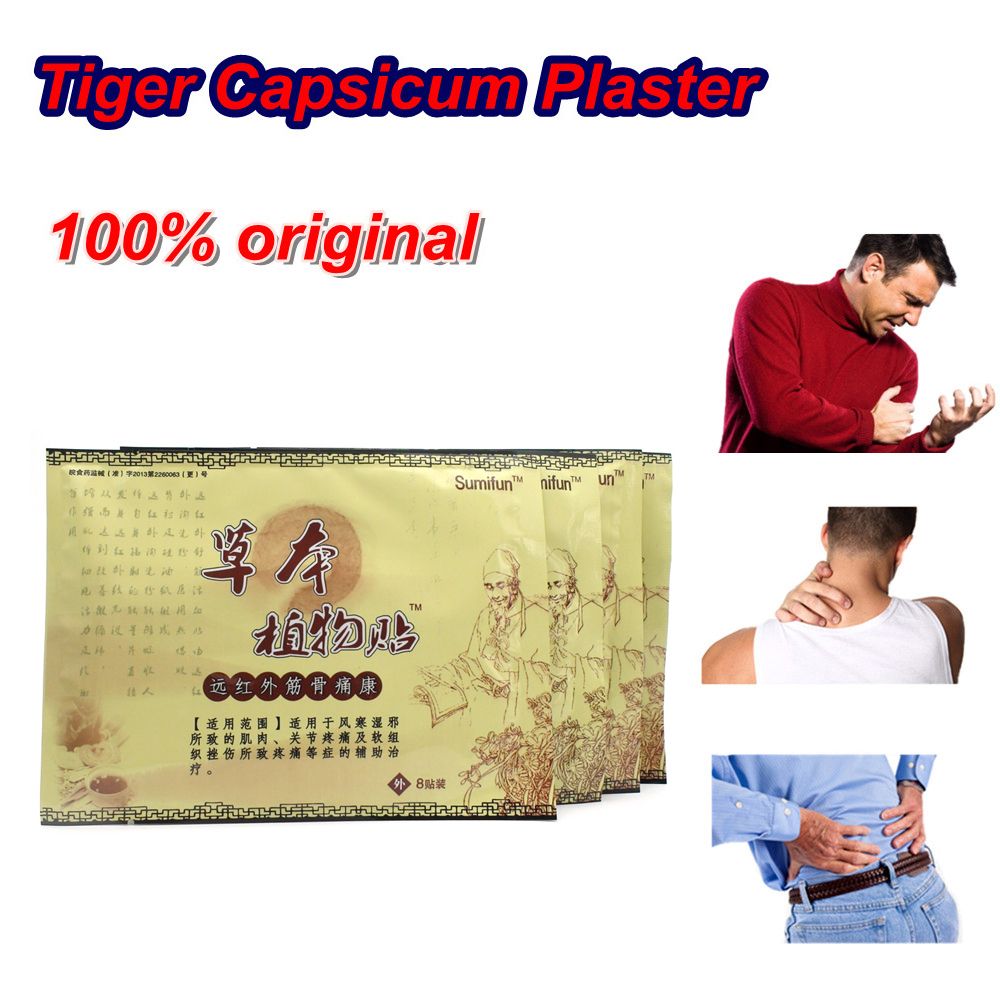 Plasters Treatment Pain K01001 8Pcs Arthritis Body Sticker Relief Medical Patches Herbal Analgesic Chinese Rheumatism Orthopedic