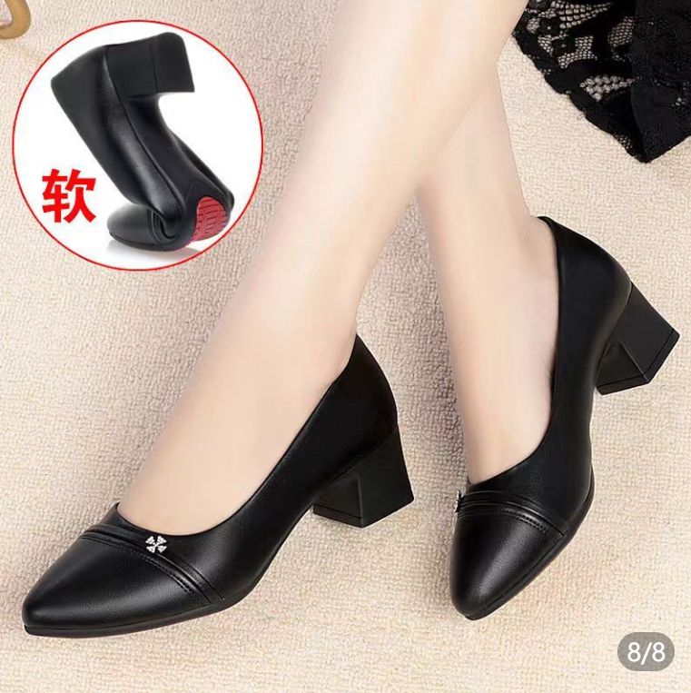 Lady's Thick Rhinestone Single Shoe - Black